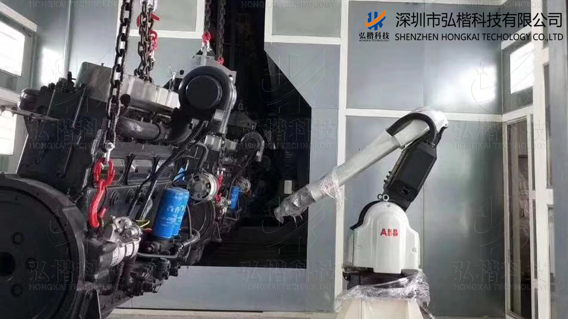 汽车零件喷涂草莓视频IOS下载官网入口.jpg