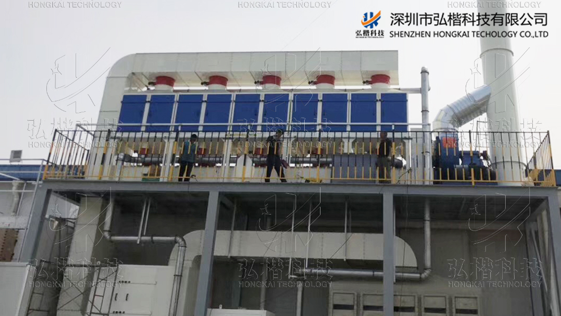 有机废气处理草莓视频IOS下载官网入口.jpg